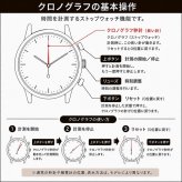 腕時計 メンズ 40代 50代 木製腕時計 ウッドウォッチ クロノグラフ クォーツ 日付 ボボバード BOBO BIRD S18
