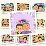似顔絵 贈り物 喜寿祝い ギフト 手描き 名入れ プレゼント 喜寿 長寿 長寿祝い 77歳 誕生日 お母さん 両親 家族 お父さん 名入れ 下書き確認 修正無料 喜ばれる 親孝行 宝物 そっくり 思い出 長寿祝い 77歳 二次会 大量注文 還暦祝い 結婚祝い 同窓会 卒寿祝い キレイ 古希祝い 節目 傘寿祝い 色紙 イラスト 応援 クリスマス カラフル メモリアル
