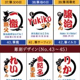 サーモス thermos ジョッキ 名入れ 1000 1リットル ビール おしゃれ 保冷 プレゼント 名前入り 耐熱 取っ手 大容量 1000ml お祝い 記念品 ステンレス ハイボール お酒 父の日 男性 女性 定年 退職 卒業