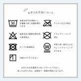 ベッド 寝具 ボックスシーツ ダブル エコ フェイクファー 洋式 用 マットレスカバー BOX 洗える 冬用 あったか 無地 おしゃれ 毛足約10mm