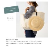 HAT MATE 帽子クリップ