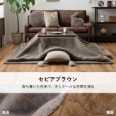 こたつ布団 長方形 フェイクファー 生地 フランネル 手洗い 無地 約190×240cm