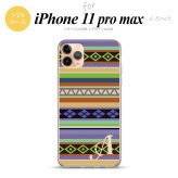 iPhone11ProMax iPhone11pro max スマホケース ソフトケース エスニック ボーダー 青 +アルファベット メンズ レディース nk-i11pm-tp1562i