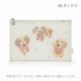 日本製 犬柄 プリント メッシュ フラットポーチ 小物入れ 化粧ポーチ コスメポーチ バッグインポーチ 犬グッズ アーンジョー ネコポス便発送