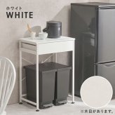 収納家具 ラック ゴミ箱上 キッチンワゴン 引出し付き 引出し 幅60.5cm 書棚 棚 オープン ブルクッリン シンプル おしゃれ カフェ風 スチール スリム ホワイト モダン ブ ブラウン テーブル 収納棚 キャスター付き