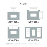 ラグ カーペット ウィルトン エジプト製 ホット 対応 床暖房対応 長方形 ペルシャ調 花柄モチーフ パイル リビング ダイニング 玄関マット キッチンマット マット 絨毯 上品 高級感 オールシーズン おしゃれ かわいい 北欧 約160×235cm
