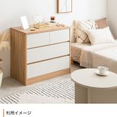 収納家具 ラック 服収納 バイカラー 収納ボックス 衣類収納 チェスト ランドリー ランドリー収納 収納ケース 二段 三段 子ども服収納 子ども用タンス リングインテリア リビング収納 お風呂場収納 脱衣所収納 引き出し 整理棚