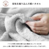 【3枚セット】今治タオル ハンドタオル 個包装 プチギフト 送料無料  34×33 お配り ギフト ご挨拶 プレゼント 退職 おしゃれ 男女兼用 男性 女性 職場の挨拶 退職 異動 転勤 綿100％
