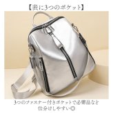リュック レディース おしゃれ 通販 リュックサック バッグパック レディースリュック かわいい デイパック a4サイズ対応 通勤 通学 オフィス カジュアル フェイクレザー 合成皮革 きれいめ 大人可愛い オフィスバッグ かばん バッグ バック 合皮