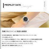 オリス ORIS プロパイロット デイト PROPILOT DATE 腕時計 メンズ 自動巻き 01 733 7805 4164-07 8 20 04LC【2025 新作】