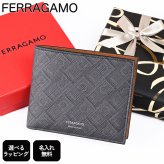 【名入れ無料】【スペシャルラッピング付き】フェラガモ Salvatore Ferragamo サルヴァトーレフェラガモ 二つ折り財布 2026AW 小銭入れ付き ウォレット モノグラム ガンチーニ メンズ ブラック ブラウン 661594 795894 004 0795894 折財布