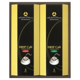お歳暮・冬ギフト ホテルオークラ ドリップコーヒー詰合せ No20 (MHO-BZ) ※送料無料(北海道・沖縄・離島への配送不可)