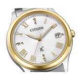 シチズン クロスシー エコドライブ 電波時計 xC EO1244-57A レディース 腕時計 CITIZEN hikari collection【2026 新作】