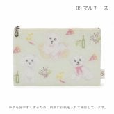 日本製 犬柄 プリント メッシュ フラットポーチ 小物入れ 化粧ポーチ コスメポーチ バッグインポーチ 犬グッズ アーンジョー ネコポス便発送