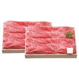 送料無料 お歳暮 近江牛 すき焼き用  ※11月9日から12月24日 北海道・沖縄・離島は配達不可 全国送料無料御中元ギフト早割お中元2026御中元御見舞お見舞いお取り寄せグルメスイーツ
