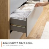 キャビネット 木製 クローゼット バイカラー 韓国 チェスト タンス 棚 ラック 扉付き 脚付き グレー ワゴン 収納棚 リビングボード 扉付き収納 ハイタイプ おしゃれ 引き出し 幅80 奥行40 gu サイドボード ローチェスト cm 北欧 新生活