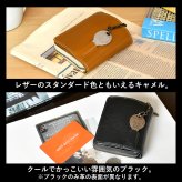 スマートキーケース DEEKS ディークス キーケース キーホルダー スマートキー 2個収納 コインケース 小銭入れ 財布 サイフ ウォレット レザー 牛革 本革 メンズ 紳士 全3色 送料無料 ギフト