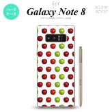 【SC01K】【スマホケース/スマホカバー】【ギャラクシー ノート8】SC01K スマホケース Galaxy Note8 SC-01K カバー ギャラクシー ノート8 りんご・林檎  nk-sc01k-047【メール便送料無料】