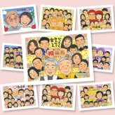 贈り物 米寿 似顔絵 手描き プレゼント ギフト 名入れ 米寿 長寿 88歳 長寿祝い 誕生日 大人数 両親 お母さん 家族 お父さん 名入れ 下書き確認 修正無料 サプライズ 宝物 かわいい 実績多数 長寿 思い出 88歳 引っ越し 傘寿祝い ブライダルギフト 初任給 オーダーメイド お祝い返し 感謝の品 節目 百寿祝い ホワイトデー 闘病中の方への励まし