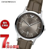 エンポリオアルマーニ EMPORIO ARMANI 腕時計 メンズ レザー AR11823【2026 新作】