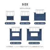 ラグ カーペット ギャッベ マット ギャベ ソリッド 天然ウール100% 床暖房 ホット 対応 リビング 手織り 羊毛 絨毯 高耐久 静電気軽減 跡が残りにくい フリンジ オールシーズン おしゃれ 約200×200cm