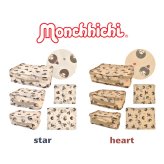 トラベルポーチ 5点 セット モンチッチ Monchhichi メッシュポーチ 洗える かわいい 旅行グッズ 洗濯可能 洗濯機 大容量 衣類 服 下着 収納 仕分け 整理整頓 洗濯ネット マチ付き 兼用 キャラクター 女性 パッキング 持ち運び 収納袋 旅行用品 コンパクト 温泉 旅行 出張