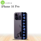 iPhone14 Pro iPhone14 Pro スマホケース 背面ケース ハードケース トランプ 帯 黒 青 +アルファベット 2022年 9月発売 nk-i14p-525i