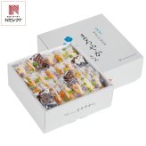 天然水おかき まろやかさん おかき ギフトセット 250g入 和菓子 個包装 米菓 お茶請け おやつ お茶菓子【沖縄県・離島 配送不可】
