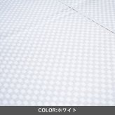 収納家具 ラック 『 』 174×261cm