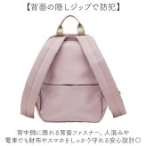 リュック レディース メンズ 通販 バックパック デイパック ミニリュック 通学リュック おしゃれ 隠しジップミニリュック 旅行バックパック A4サイズ対応 ディパック シンプル 無地 カジュアルバッグ 軽量リュック バッグ バック ユニセックス 女子 男子