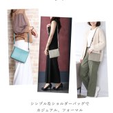 ギフトセット プレゼント ハンドバッグ 二つ折り財布 ショルダーバッグ レディース 本革 きれいめ レザー 財布 ギフト 花以外 miaborsa (giftset-miaborsahbgr)
