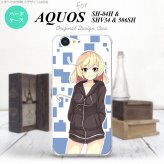 【SHV34】【スマホケース/スマホカバー】【アクオス セリエ】SHV34 スマホケース AQUOS SERIE SHV34 カバー アクオス セリエ キャラA 青 nk-shv34-1325【メール便送料無料】