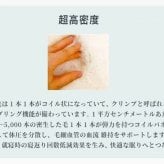 ラグ カーペット 日本製 ムートン 200×200 抗菌 防ダニ 消臭 高級 短毛 ムートンシーツ シーツ ワイドキング 敷きパッド 敷パッド 羊毛 厚手 スプリングラム 本革 ウール 冬 国産 秋冬 四隅ゴムなし