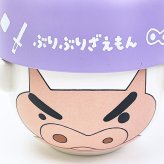 クレヨンしんちゃん ぶりぶりざえもん 汁椀茶碗セット(ミニ) 食器