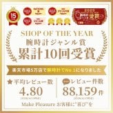 シチズン アテッサ ダブルダイレクトフライト エコドライブ電波 腕時計 ブランド メンズ チタン 電波ソーラー CITIZEN ATTESA CB3045-61E アナログ