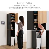 食器棚 ゴミ箱収納付き ヴィンテージ木製ごみ箱上ラック すき間収納タイプ レンジ台 レンジラック 幅29.5cm 大型レンジ対応 スリム コンセント付き レンジボード ゴミ箱ラック 省スペース オープンラック ゴミ箱上ラック ゴミ箱上収納：
