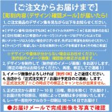 クリスタル位牌 期間限定10％OFF＋更にレビューを書いて送料無料  ☆彡　淡い雪のような白のコントラストが美しいお位牌  名入れクリスタル位牌 名入れ無料 お位牌 仏具 仏壇 夫婦 連名 戒名 供養 49日 法要 法事 おしゃれ 現代位牌 手元供養 現代仏壇 ミニ仏壇 小型 慰霊 没日 俗名  記念品 戒名彫刻代金込み