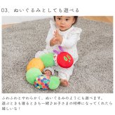 はらぺこあおむし ネックピロー | ネックサポート ベビーピロー 枕 まくら U字型 首枕 クッション ぬいぐるみ 車 チャイルドシート 首 サポートピロー ドライブ ベビーグッズ