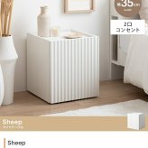 サイドテーブル ナイトテーブル おしゃれ 幅35 高さ40 チェスト キャビネット 収納棚 コーヒーテーブル ミニテーブル 扉収納 棚 可動棚 コンセント付き 2口 スクエア ミニ サイド ソファサイド コンパクト スリム 新築祝い 引越し祝い