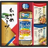 日清オイリオ 調味料ギフト [26-2902-061] NCH-20 わかめスープ コンソメ 焼きあごだし ヘルシーライト 詰め合わせ 贈り物 御中元 御歳暮 内祝い 出産 結婚 お返し ギフト