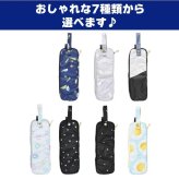 傘カバー 折りたたみ傘 ケース カバー 傘ケース  プレゼント おしゃれ 吸水 梅雨 折りたたみ ポーチ 収納 レディース 折り畳み傘カバー 軽量 傘 折り畳み 傘入れ ペットボトルホルダー コンパクト 吸水傘ケース 折りたたみ 傘 吸水布 ペンライト
