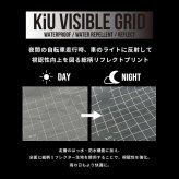 kiu レインコート レインポンチョ ビジブルバイシクルレインポンチョ K407 送料無料 自転車 反射 防水 撥水 耐水 ロング ポンチョ カッパ 合羽 雨合羽 雨具グリッドブラック