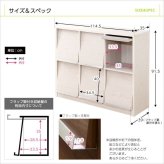 収納家具 ラック ディスプレイ フラップ扉 リビング収納 3列2段 本棚 棚 シェルフ 収納棚 DEALS-ディールズ- フラップ扉6枚タイプ ウォルナット ホワイトオーク 北欧