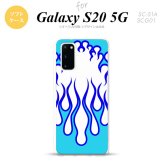 SC-51A SCG01 Galaxy S20 スマホケース ソフトケース ファイヤー 炎 白 青 メンズ レディース nk-s20-tp1308