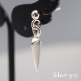 シルバーピアス メンズ 槍 スタッド 片耳用 片方 シングル ダガー 短剣 くない スピア ランス 武器 ペンデュラム トライバル シャープ スイング ぶら下がり 吊り下げ 男性用 シルバーアクセサリー【全品1個ずつバラ売り】 プレゼント