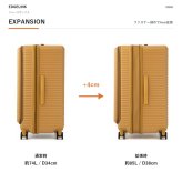 EDGELINK クルーズボックス スーツケース 74-85L キャリーケース 大容量 拡張 出張 旅行 使いやすい レディース メンズ ギフト プレゼント ブラック 05806