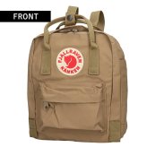 フェールラーベン リュック メンズ レディース ブランド FJALLRAVEN カンケン ミニ ビジネスバッグ バックパック スクールバッグ  2WAY F23561 Clay