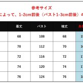 トレーナー メンズ 長袖パーカー 裏毛 クルーネックトップスプルオーバー スウェット Tシャツ長袖トップスアウトウェア ルームウェア