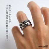ステンレス 編み込みリング ワイド メッシュ 燻し 指輪 メンズ 透かし 立体的 網目 ボリューム ごつめ 重厚感 無骨 クール ロック パンク バイカー アメカジ ストリート モード 個性的 アクセサリー 金属アレルギー対応