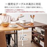 バタフライテーブル 幅70cm×奥行80cmタイプ バタフライテーブル 幅70cm 奥行き80cm 高さ74cm キャスター付き 拡張テーブル スリムラック オープンラック 棚 ラック キッチン収納 調味料ラック 補助テーブル ナチュラル シンプル 北欧 レトロ